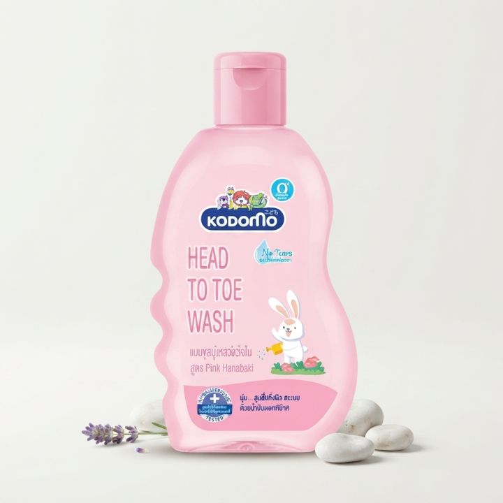 Kodomo Head To Toe Wash Pink 200ml Baby Shampoo and Body Wash Gentle Cleansing Care for Babies
