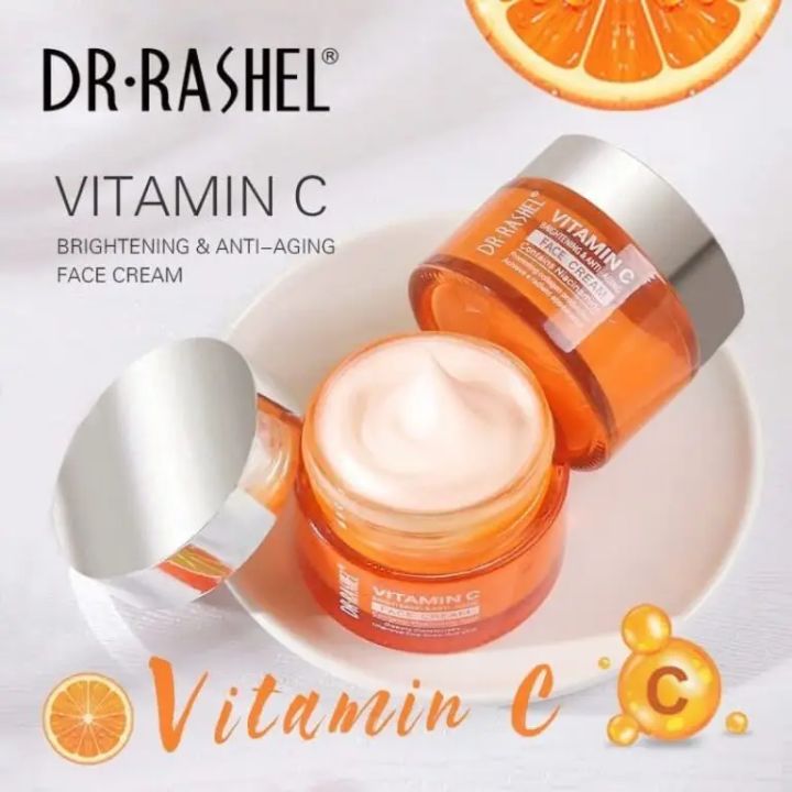 Vitamin C Face Cream