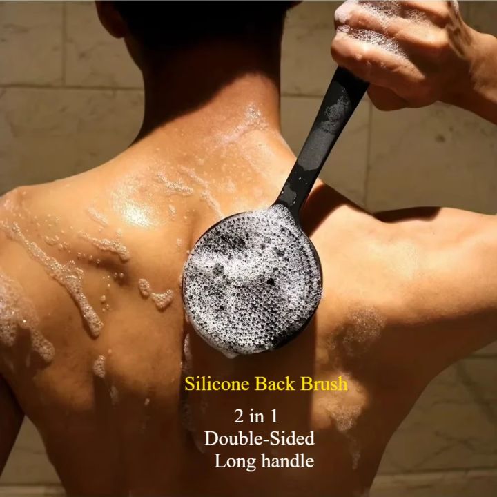 Soft%20Back%20Scrubber%20Brush%20Silicone%20Skin%20Massager%20Bath%20Shower%20Scrubbing%20Brush%20with%20Handle%20Body%20Wash%20Exfoliating%20Scrub%20Bath%20Supplie%20-%20Image%202