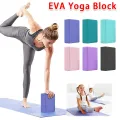 EVA Yoga Block Solid Color Yoga Balance Bricks Moisture-Proof High Density Yoga Blocks Body Shaping Yoga Blocks for Meditation. 
