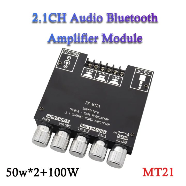 MT21 Digital Power Amplifier Board 2x50W+100W 2.1 Channel Subwoofer AUX 12V 24V Audio Stereo Bluetooth 5.0 Bass Amplifier