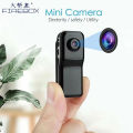 HD Mini DV Camera Body Camcorder Mount Portable Video Record Nanny Security Cam Small Sports Car DVR Webcam For Home and Office. 