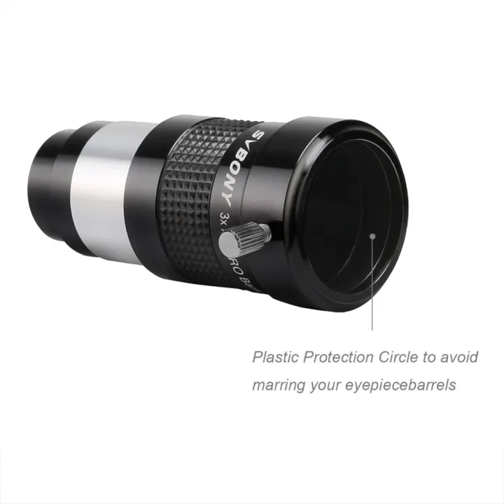 SVBONY%201.25"%20%20Eyepiece%20Barlow%20Lens%203x%20Fully%20Multi-Coated%20Advanced%20Achromatic%20SV136%20-%20Image%202