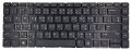 Keyboard HP ProBook 440 G6 445 G6 440 G7 445 G7. 
