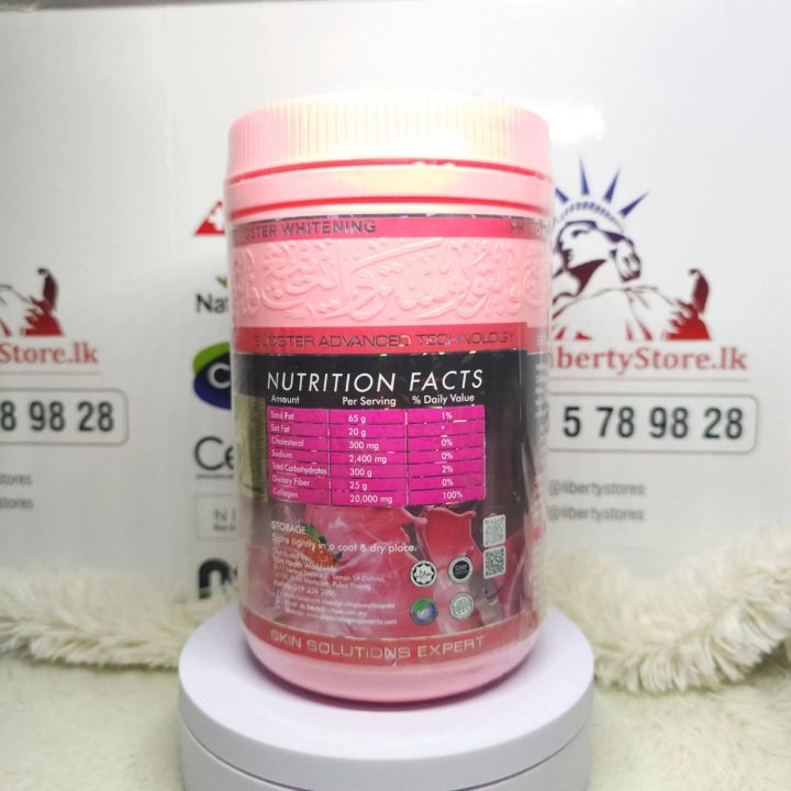 DSM%20Phyto%20Collagen%20morning%20Drink%20-%20Image%204