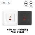 MOES Star Ring Series 65W Fast Charging Wall Outlet PD3.0 Electrical Charger GaN Socket 3 Ports Type-C USB A OverTemp Protection. 