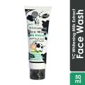 YC Whitening Face Wash with Milk Extract – 50ml. 