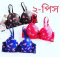 Fom bra /Print Fom/ Fom bra panty set. Best quality Soft stylist for women girls. 