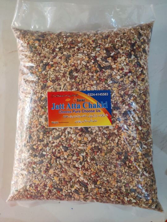 Hen feed murgi dana mix dana kabootr dana 1kg
