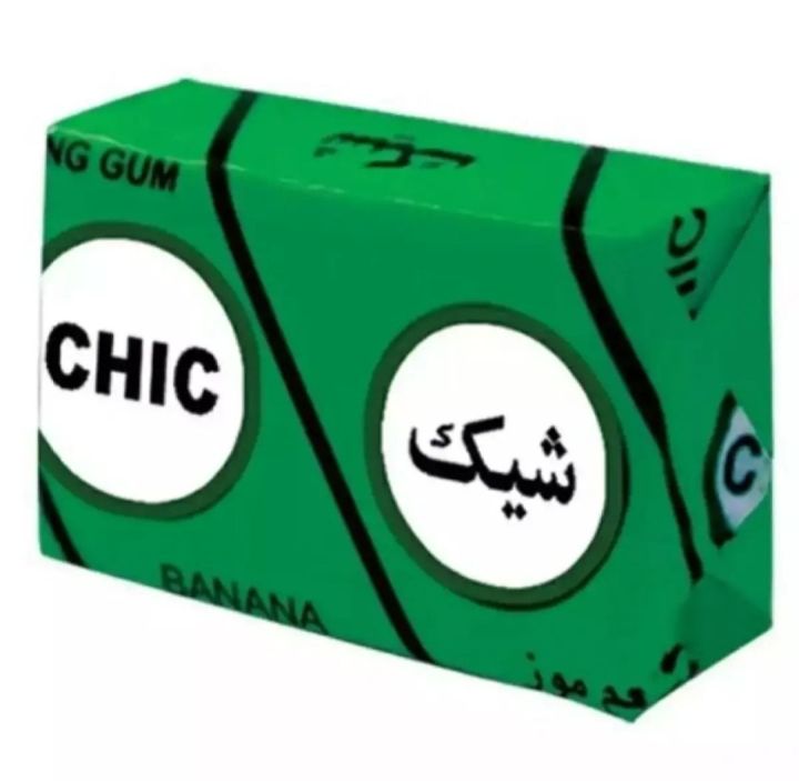Chic%20Bubble%20Gum%20(Shake%20Bubble)%20Chewing%20Gum%20(60%20pcs)%20Mint%20Flavour%20-%20Image%202