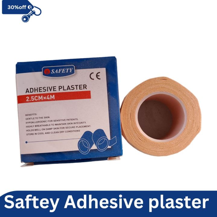 Safety Adhesive plaster 1 inch 2.5 cm For Use First Aid