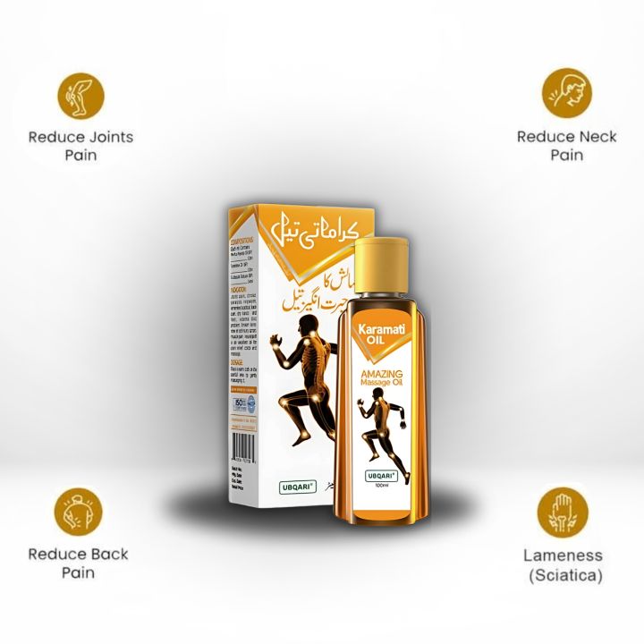 Ubqari Ojabi Oil (Karamati oil) - Herbal Healing Oil For Wellness.