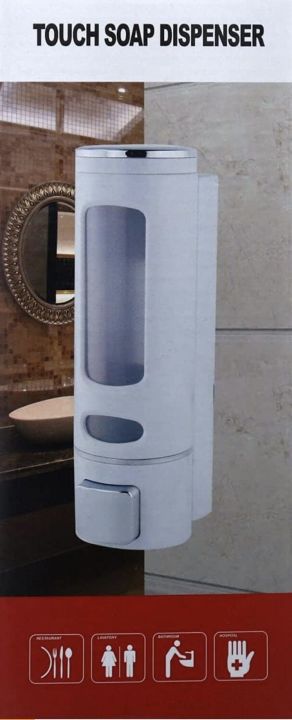 Touch%20soap%20dispensers%20400ml%20liquid%20soap%20dispenser%20shampoo%20dispenser%20plastic%20soap%20dispenser%20push%20soap%20dispenser%20clean%20liquid%20soap%20dispenser%20-%20Image%204
