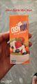 Haleeb Cream 200 Ml. 