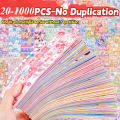 20-1000 PCS Cute Stickers Kawaii Cartoon Laser Sticker No repeat for Diary Kid DIY School Students Decoration Stationery.