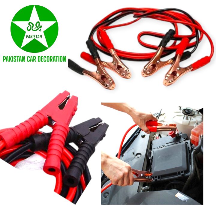 java – nauČi sam Images High Quality Grahic Heavy Duty Car Battery Jump Starter Cable – Booster Cable for Emergency ...