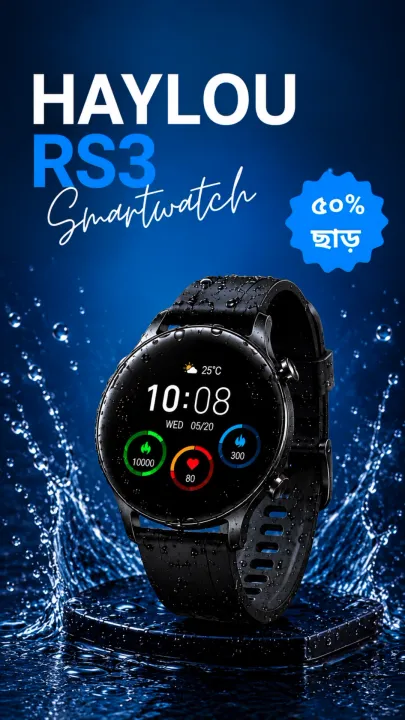 Haylou RS3 LS04 Smartwatch 1.2" AMOLED 14 Sports Modes 5ATM Heart Rate