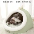 Cat Pad Bed Sweet Soft Warm Pet Basket Cozy Kitten Lounger Cushion Pet House Tent Small Dog Mat For Washable Cats winter Beds. 