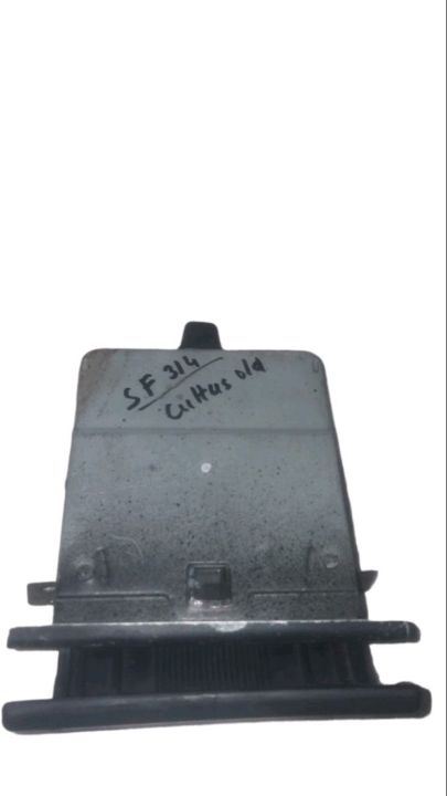 Ashtray Suzuki Cultus Genuine | Daraz.pk