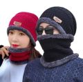 Winter Inside Warm Fleece Wool Beanie Cap With Neck Warmer. 