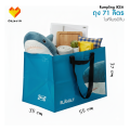 Ikea Foldable Shopping Bag Rumpling Sackkarra Gorsnygg Vinterfint Frakta Bastua. 