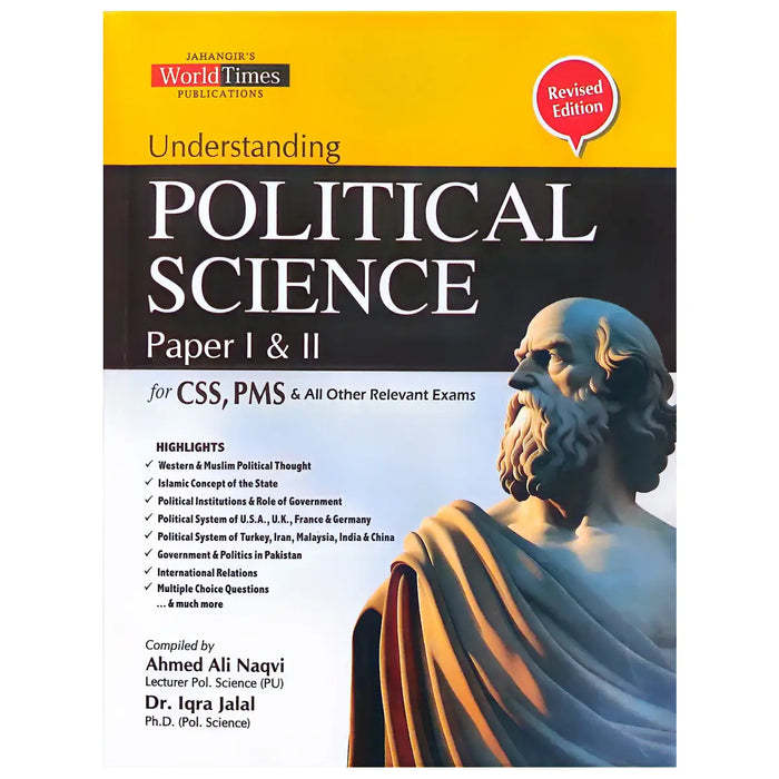 Understanding Political Science Paper 1 and 2 for CSS PMS by Ahmad Ali ...
