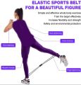 Figure 8 Power Resistance Band High Quality Yoga stretching bands Yoga Gym Fitness pulling rope For Women and men Exercise Gym Fitness Bands Resistance Loop For Back Shoulder. 