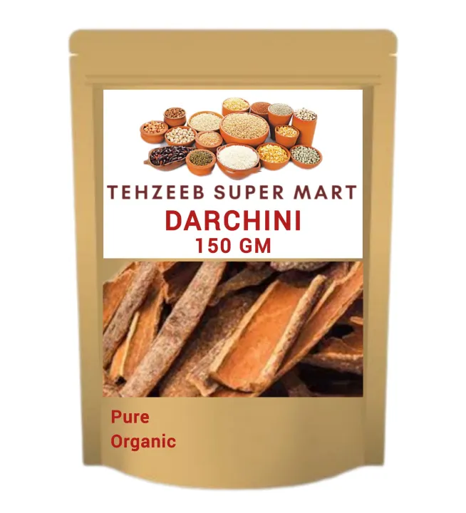 Dar Cheeni • Darchini • Dar Chini • Cinnamon • 150gm | Daraz.pk