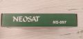 NEO SAT HD RECEIVER. 