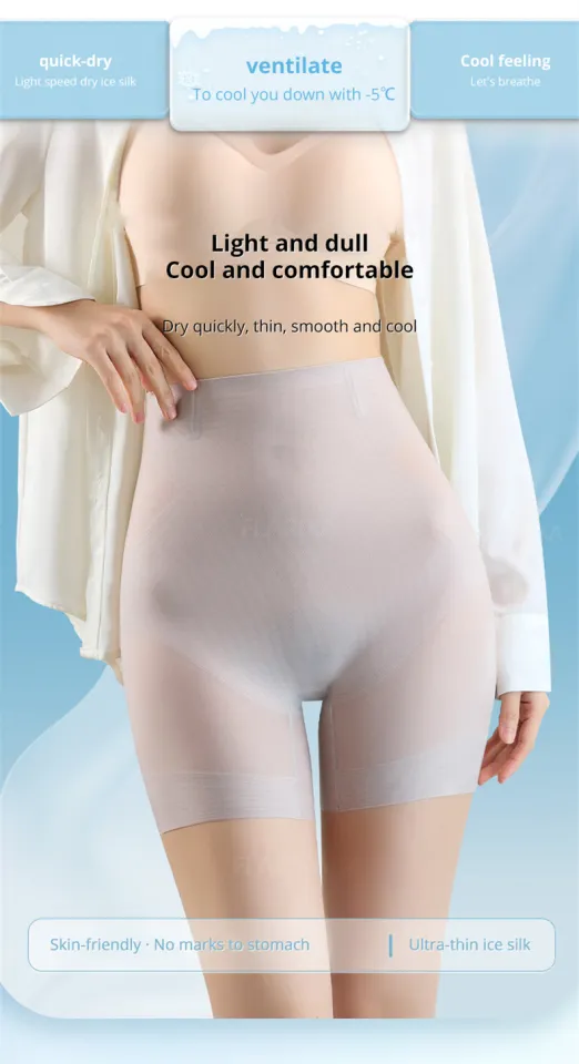 Ultra thin high waist shaping panty new arrivals