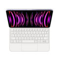 Magic Keyboard Folio For iPad Air 13 inch M3 M2 Case For iPad Pro 12.9 3rd 4th 5th 6th 2022 2021 2020 2018 Smart Keyboard Cover. 