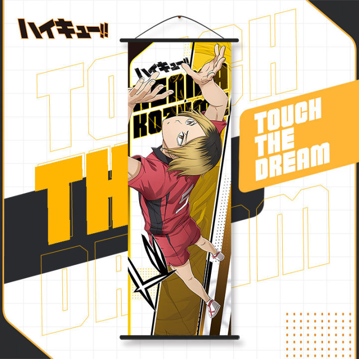 Haikyuu!!%20Poster%20Wall%20Long%20Hanging%20Ornament%20Cartoon%20Tobio%20Kageyama%20Hanging%20Painting%20Wallpaper%20Peripheral%20Support%20Holiday%20%20-%20Image%204