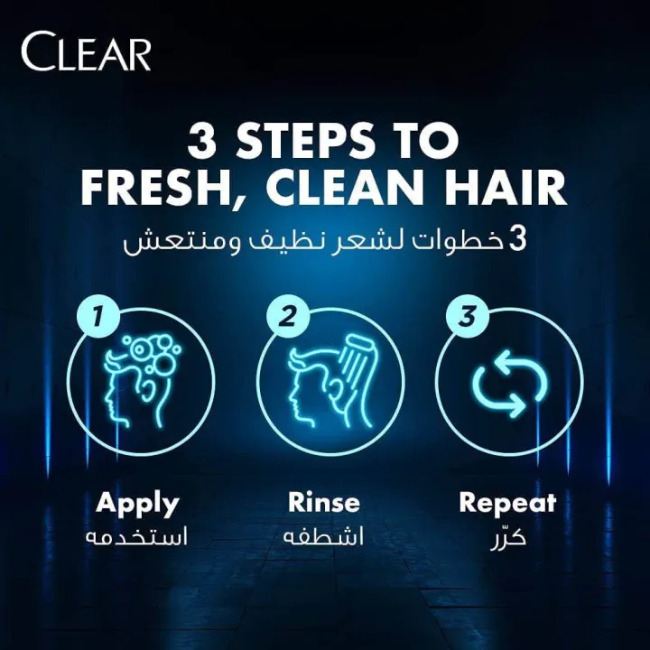 Clear%20Men's%20Anti-Dandruff%20Hair%20Fall%20Defence%202%20in%201%20Shampoo%20and%20Conditioner%20with%20Coffee%20Beans,%20400%20ml%20-%20Image%205