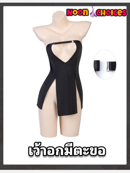 Cosplay%20nun%20costume%20sexy%20nun%20slit%20back%20tie%20NC-690%20-%20Image%203