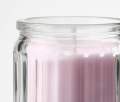 LUGNARE scented candle in glass, Jasmine/pink *IKEA Sweden *Aroma and Room Scented Therapy *1 glass=12 hours *100% Authentic *fresh and floral warm scent of cozy atmosphere. 