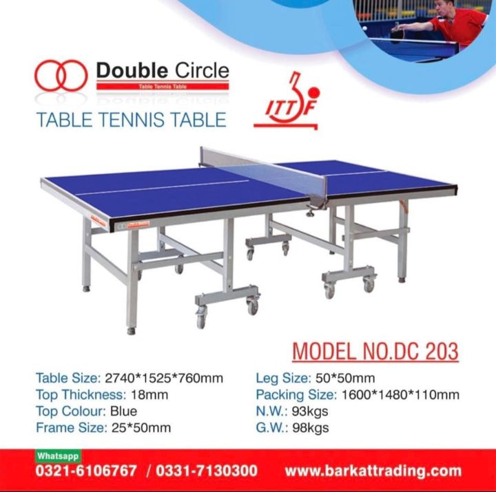 Double circle DC-203 Professional Table Tennis Table