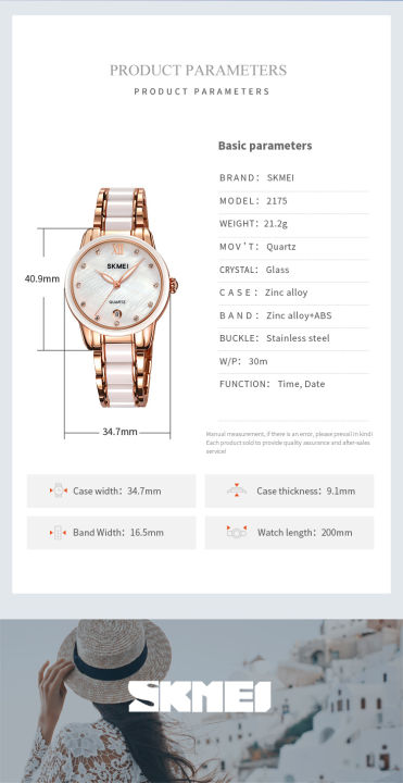 SKMEI%202175%20%20WOMEN%20CERAMIC%20ALLOY%20LUXURY%20FASHION%20WATERPROOF%20WATCH%20-%20Image%205