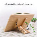 Multi-level adjustable book stand premium portable metal adjustable reading book holder simple book stopper notebook holder book stand leather book stand multi-function shopping holder iPad drawing book stand. 