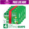 Dettol Soap 125 gm Original Quad Pack (125 gm X 4). 