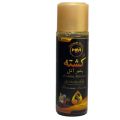 JMW Premium Original Kushta Hair Oil 120ml - Original Hakeem Musa Hair Growth Oil. 