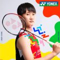 Yonex Badminton Racket. 