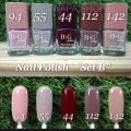B.Garden Nail Polish Set B 5 Bottles of Beautiful Colors. 