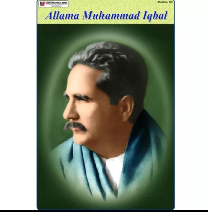 sticker sheet Allama Mohammad Iqbal