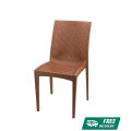 RFL Caino Armless Chair Eagle Brown 917099. 