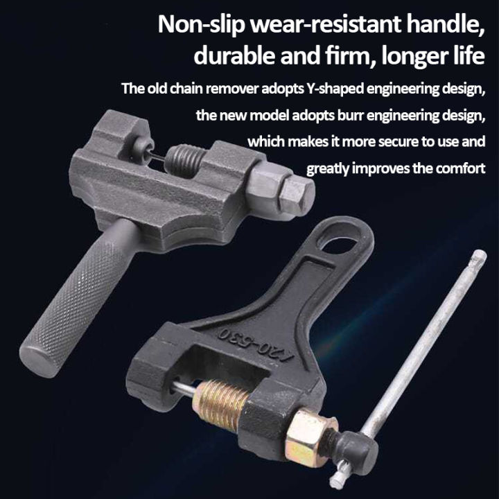 420-530%20Motorcycle%20Chain%20Breaker%20Link%20Removal%20Splitter%20Chain%20Cutter%20Riveting%20Tool%20for%20Bicycle%20Tricycl%20-%20Image%202
