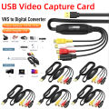 1080P USB Driver-Free Video Capture Card AV/RCA/S-Video Signal Capture Multi-System (Win/Mac/Android) Compatible.