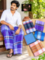 Premium Stylish Cotton Lungi – Men’s Check & Plaid Design.
