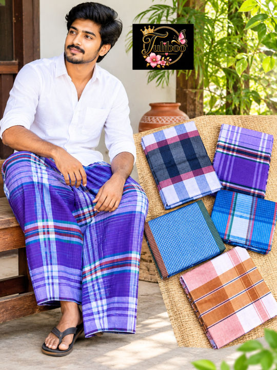 Premium Stylish Cotton Lungi – Men’s Check & Plaid Design
