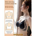 Super Gather Wireless Push-up Bra Women Gathered Up Soft Support Adjustable Underwear Anti-sagging Seamless Lift-up Bra. 