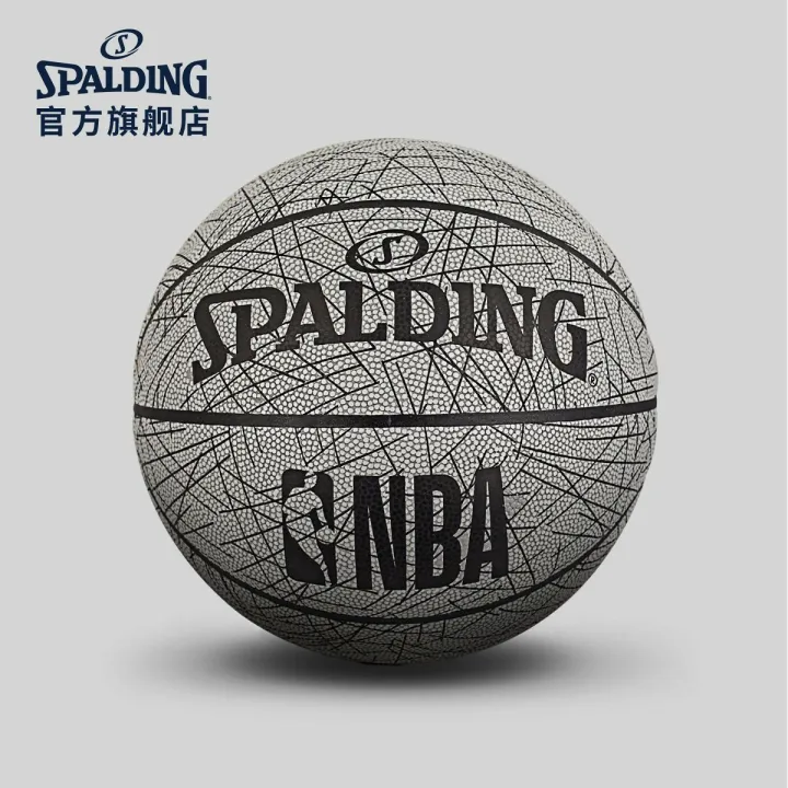Spalding%20Reflective%20Grey%20Basketball%20-%20Image%205